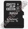 Olcsó Kingston microSD-HC kártya 32GB Class4 adapter nélkül! (IT11606)